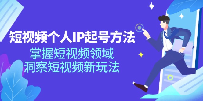 170333srzjl6ppp90b7rj9.jpg