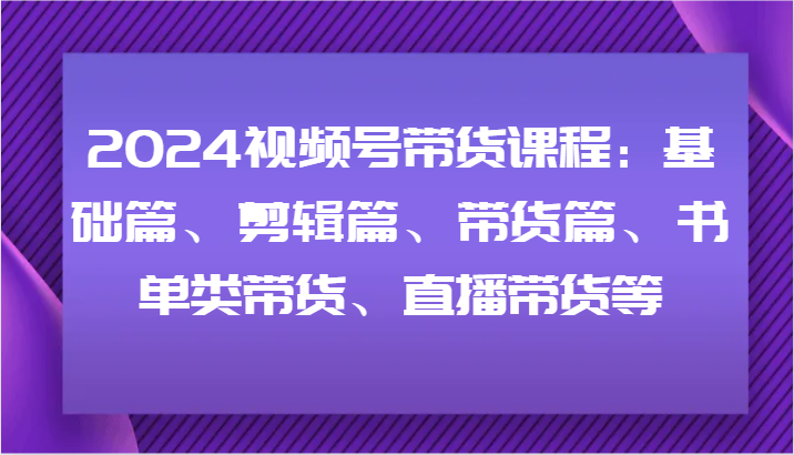 122036txcbzwzt3k3328o7.png