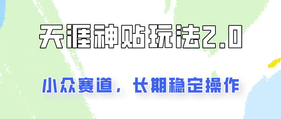 103752bsrkxzkhskc1nsx1.png