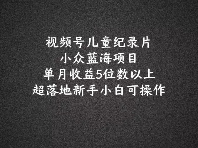 202445whd44jixh7hgh14h.jpg