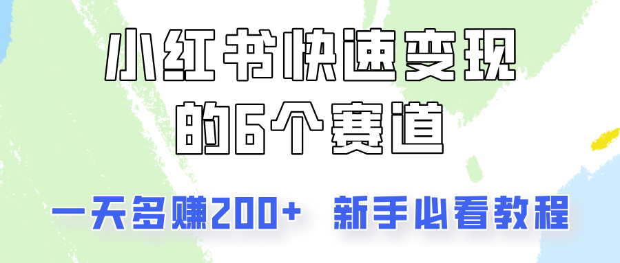 103150zoo03an2p53qzng3.png