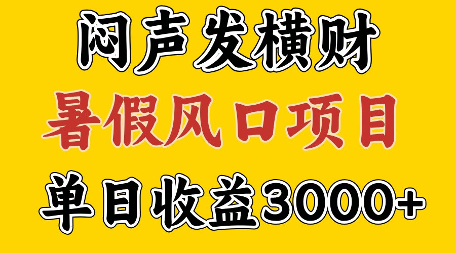144435hqo6877gh6xpqbbo.jpg