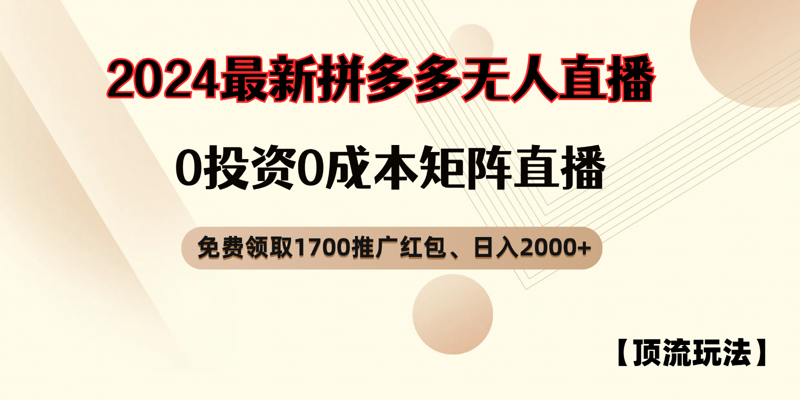 180720lqfiwfqmc2fkfpif.png
