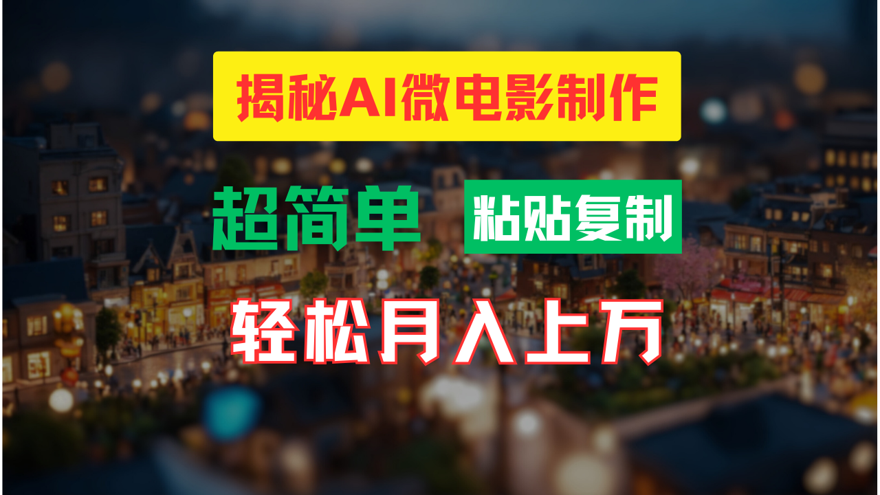 154514xg3e0338odtqstv5.png