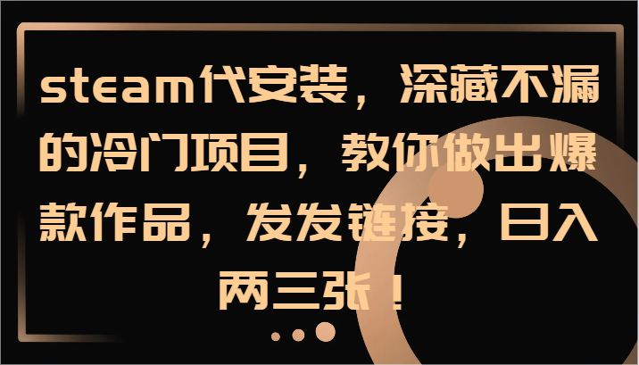 022825thppy5g8pl885gg5.png