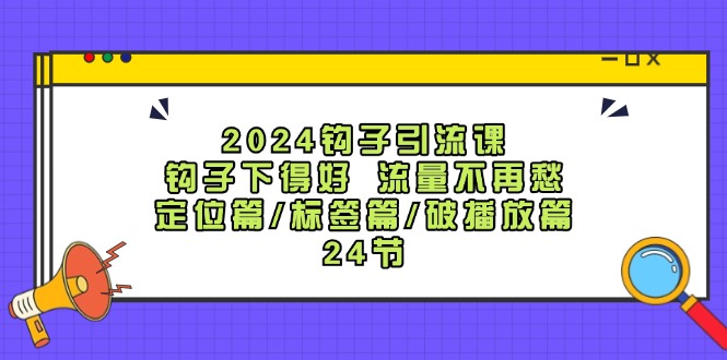 170908rh6t2rttyyu82btt.jpg