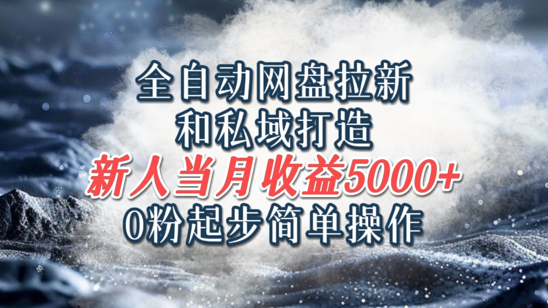 201926sb8h3kb79bvqg93g.jpg