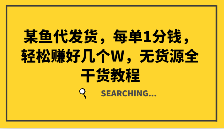 020532yg53e5sq5ww62ecc.png
