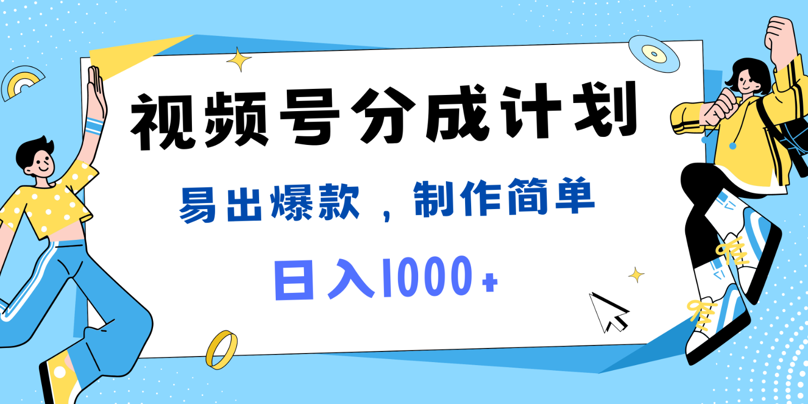 000607lyyo9p11ngxgon09.png