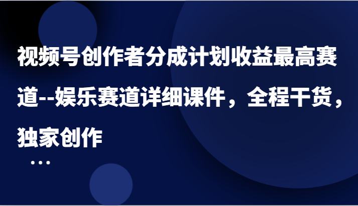 025420t7sg5406g2scsyxt.png