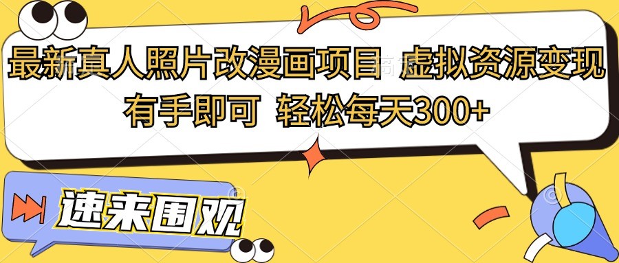 160341zhuu0ogolxg41n99.jpg