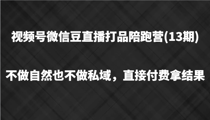 020833a6qj13ity8jj8idj.png
