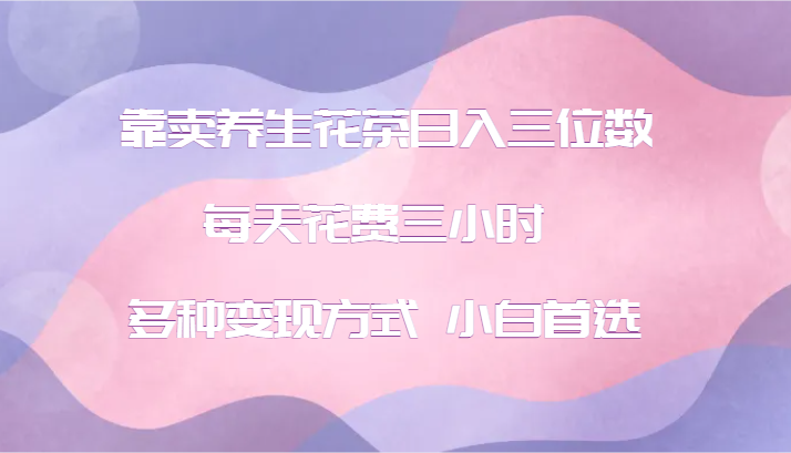 012311i74r2lxklwvl0c93.png