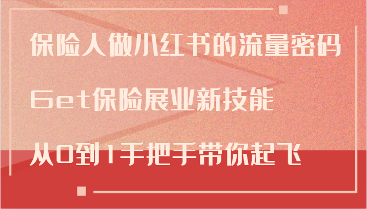 012633b70y44mzo55n1lj7.png