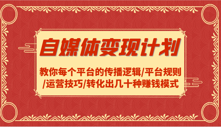 012656e8akyc2vqmt8d0c0.png