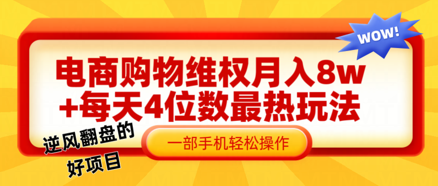 204337mgpgpxs4wszhr7pm.png