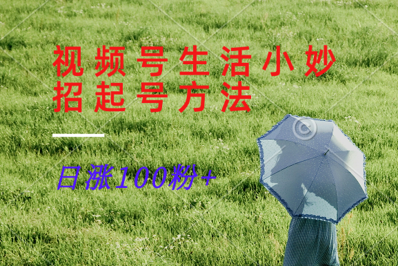 010549octsnwd8m18cz8om.png
