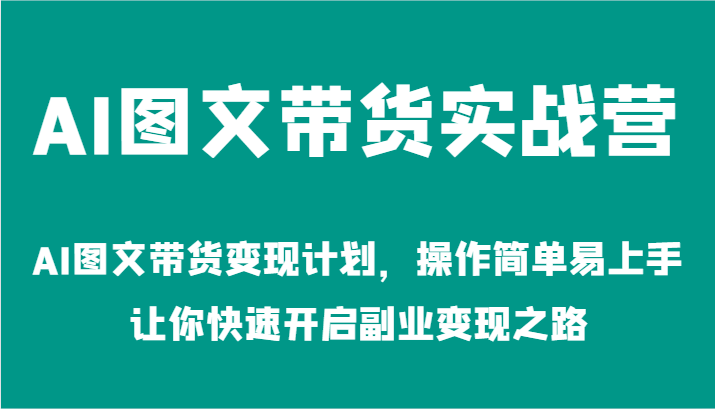 170344rcf440ba07j2q42a.png