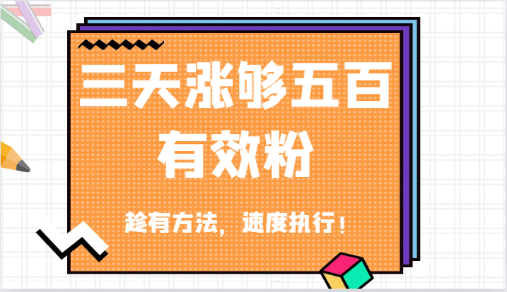 171233pj1aqwj258j1oabo.png