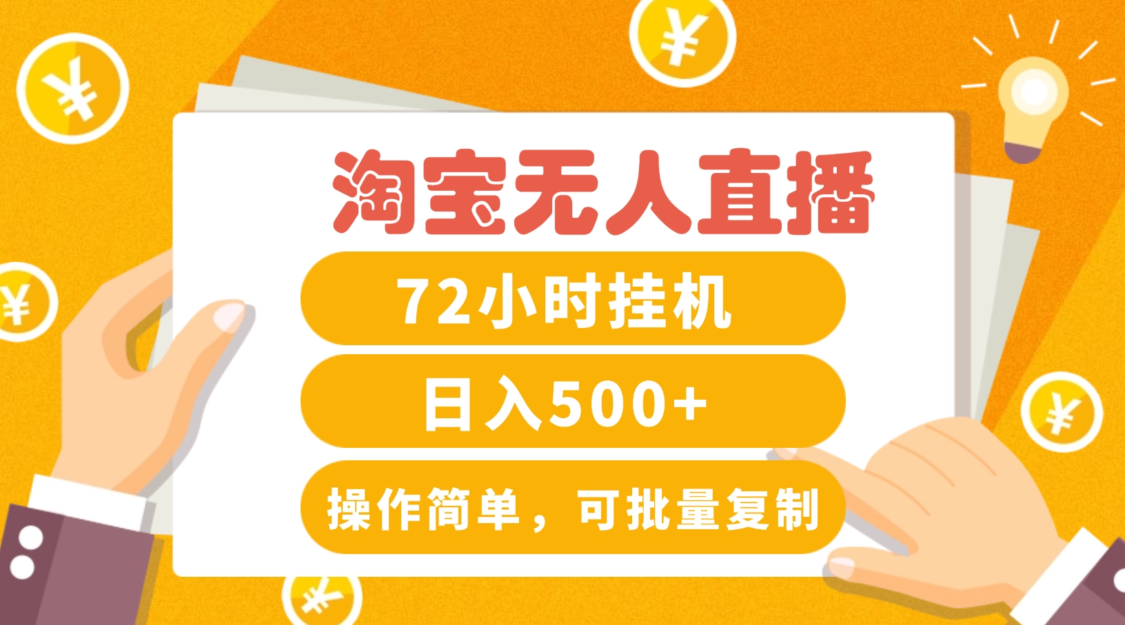 183700b9kara44wavtg364.png