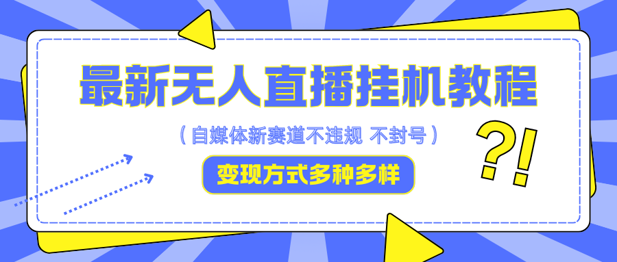 233714ojbrordrxgbrqq1g.png