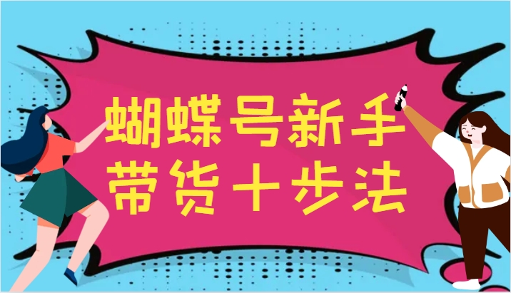 015124pv5h9knep252eynf.png