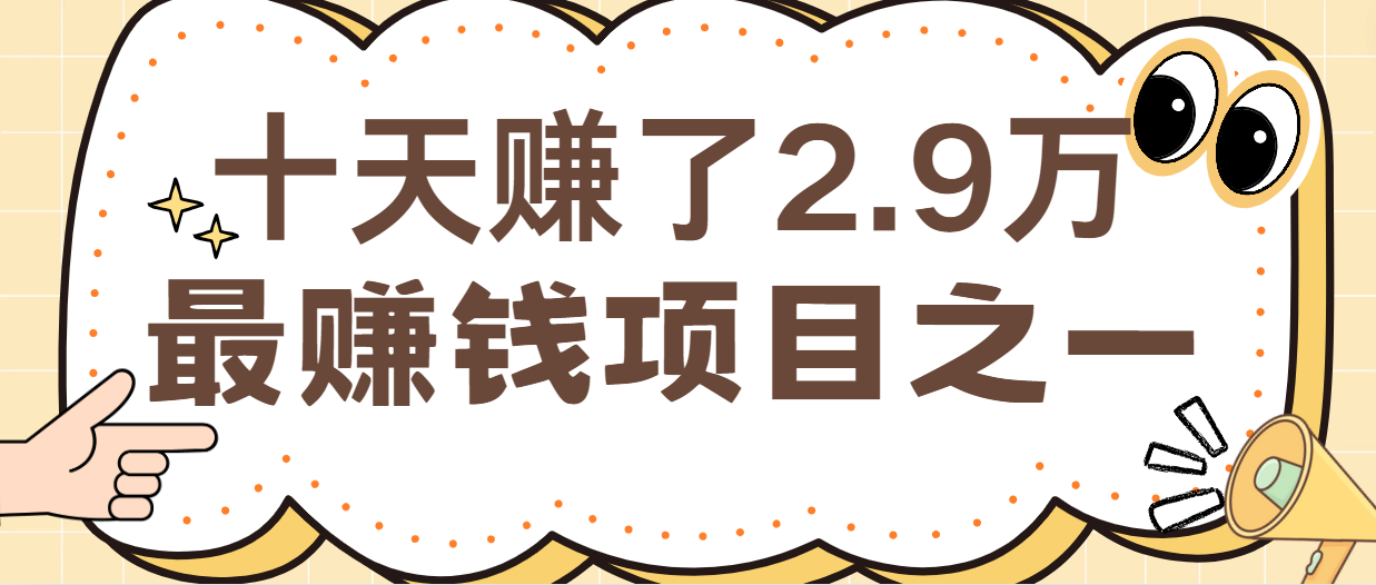224503ux4b2wmttqmp1ji4.png