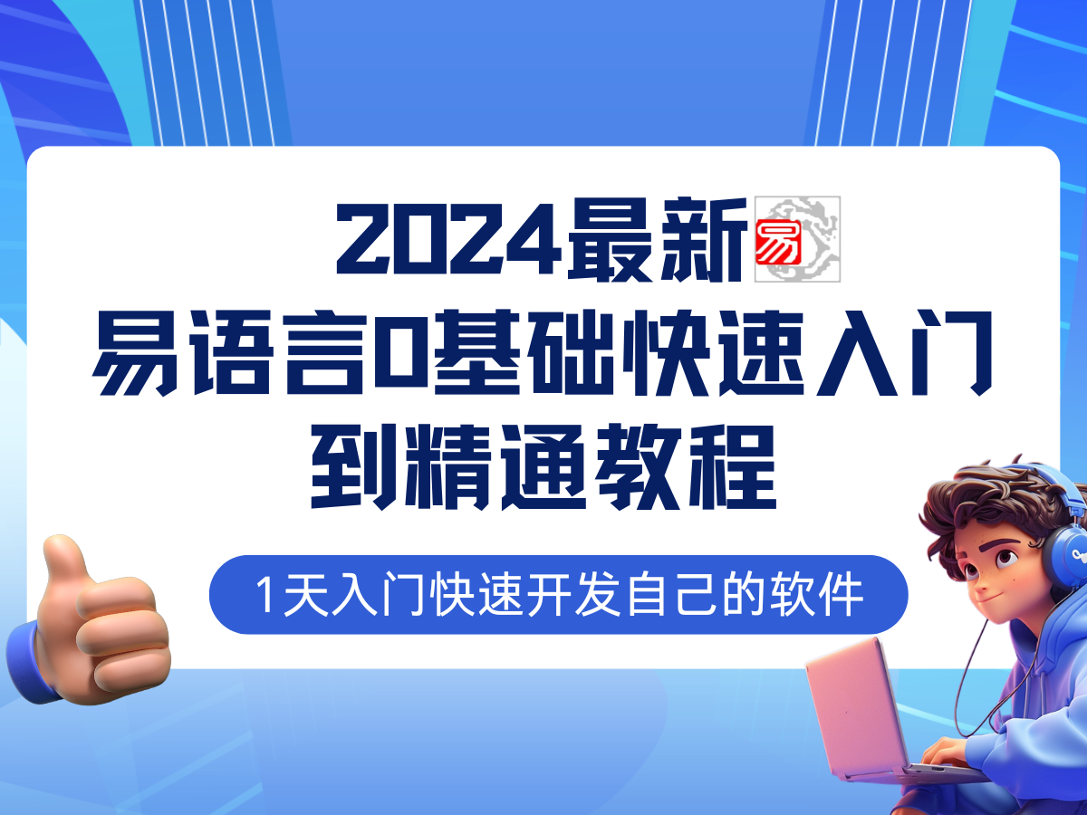 121012zs8byb5t4zu056ht.png
