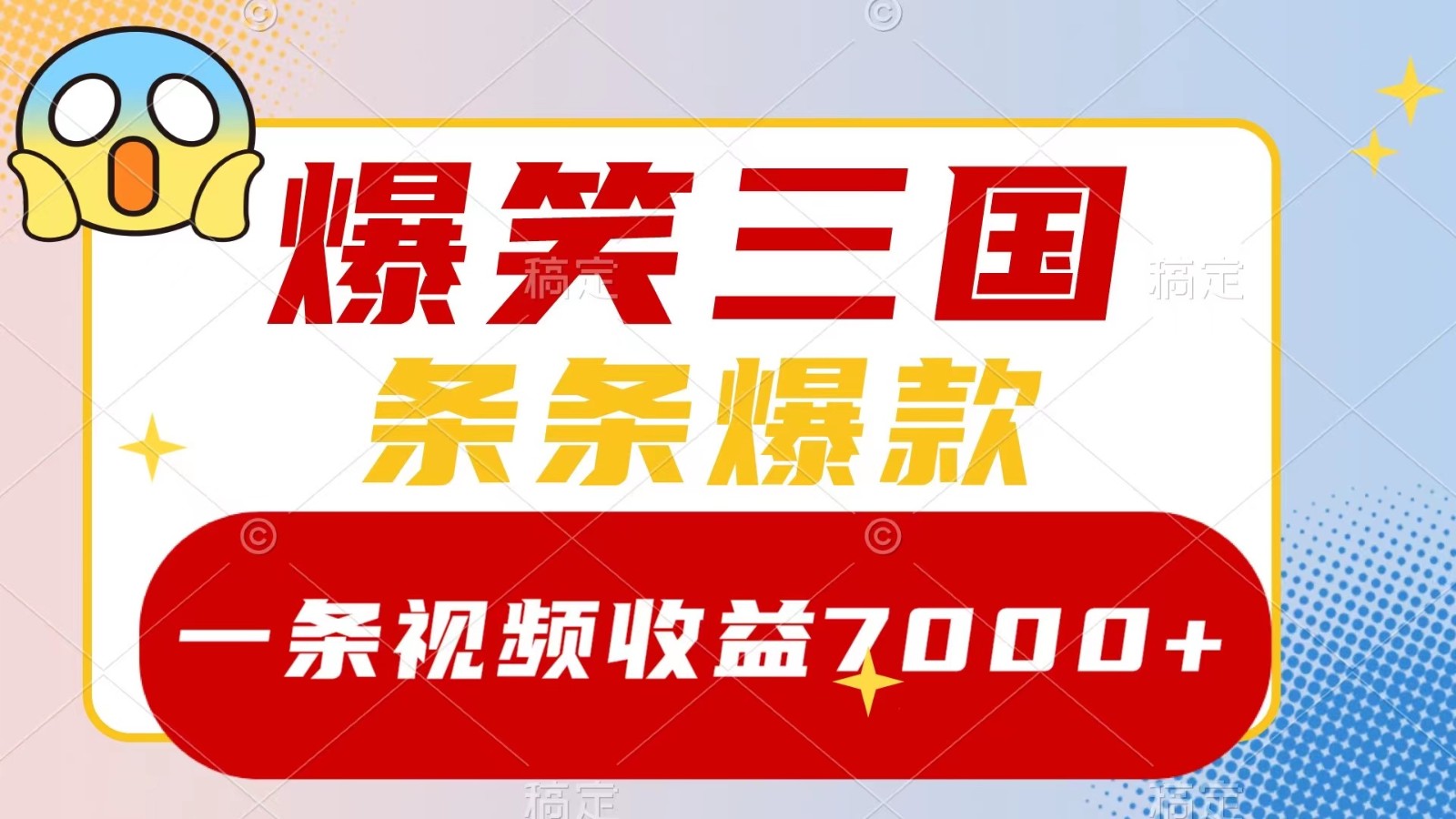 095548nvstjxdhsaynnngm.jpg