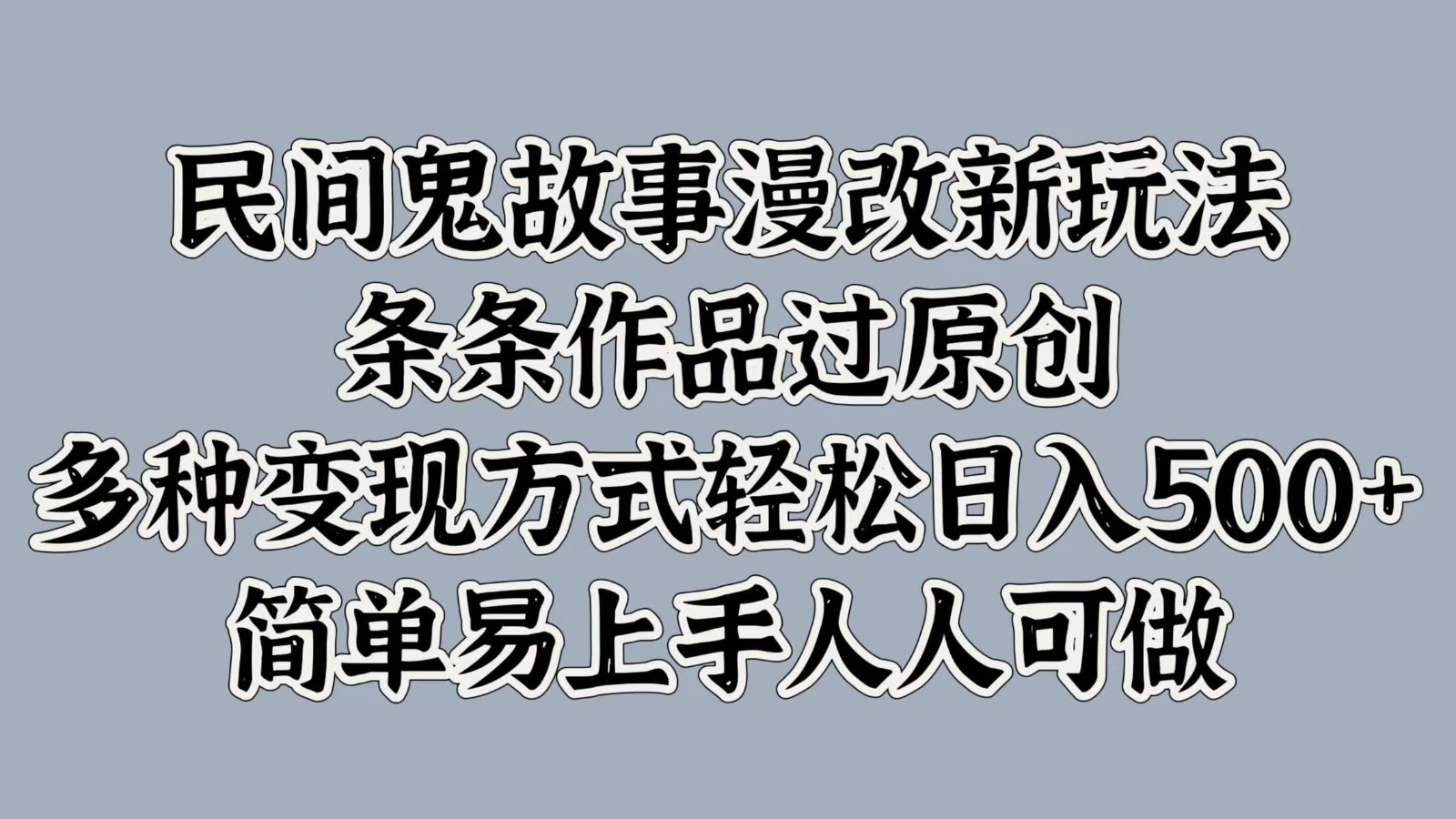 161516k1d2t62dj91jsasz.jpg