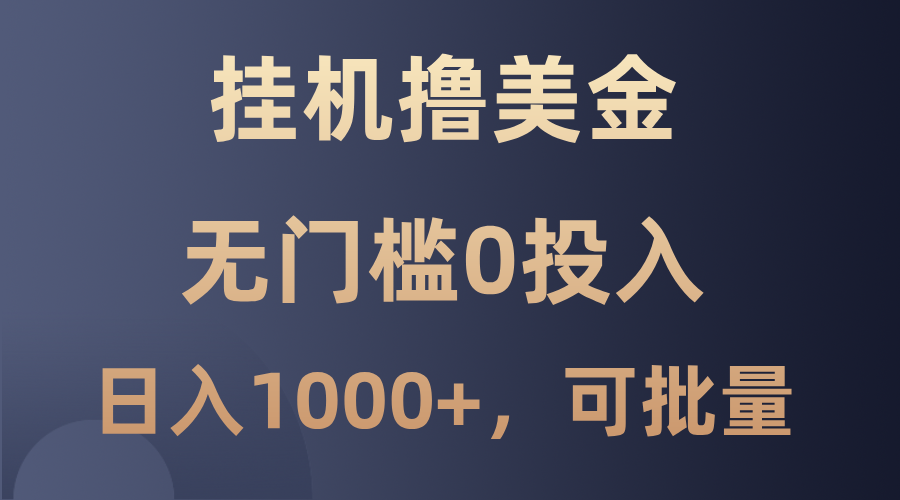 160952fzauoqgg0tooa2k2.png
