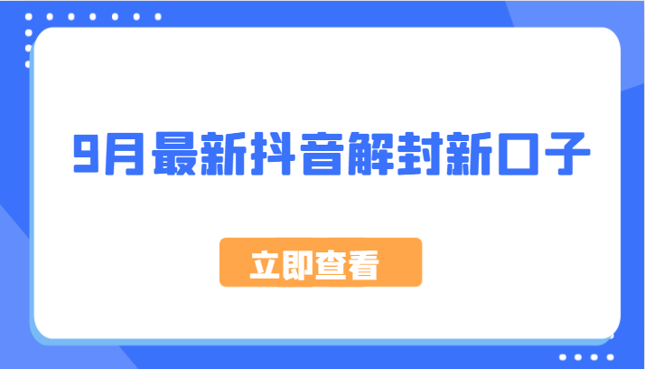 122107oij12i20kcjgjj05.png