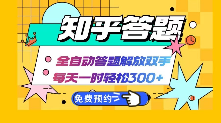 150600zbsczxnwwdqdcq58.jpg