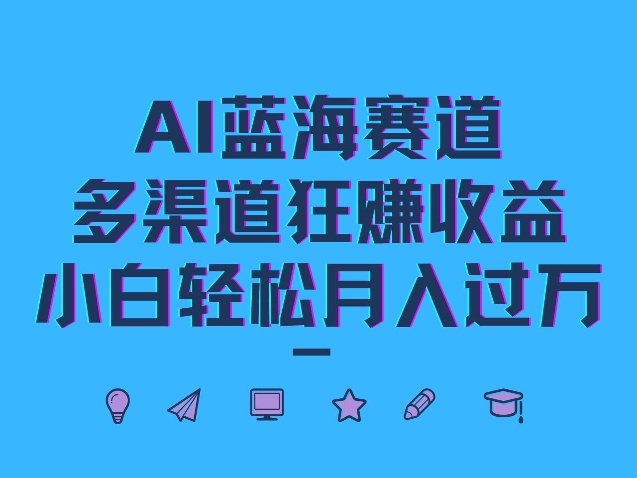 103817xzwu4zsqx9ayspqt.jpg