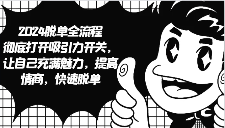 162201c4v1j1tchejcvj4h.png