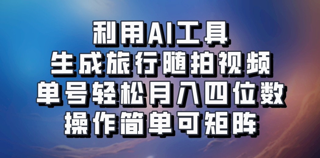 130947u500g000120m1cz3.png