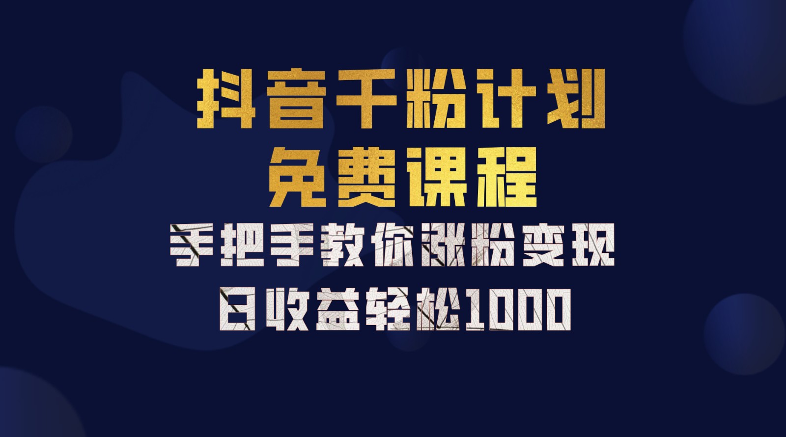 125850vv4423w3bqvhzbhx.jpg