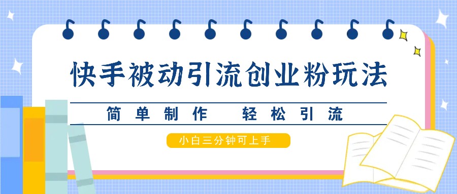 195020kpcd89ew390uep8l (1).jpeg