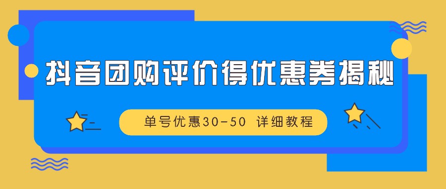 021742y7pjp2zv83673d28.jpeg