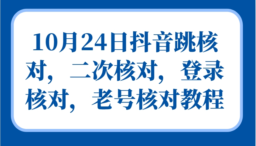 235119lu93knkuixuxnz1x.png