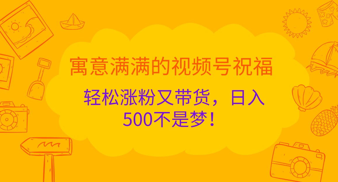 123309ajo96doso2j6ow6p.jpg