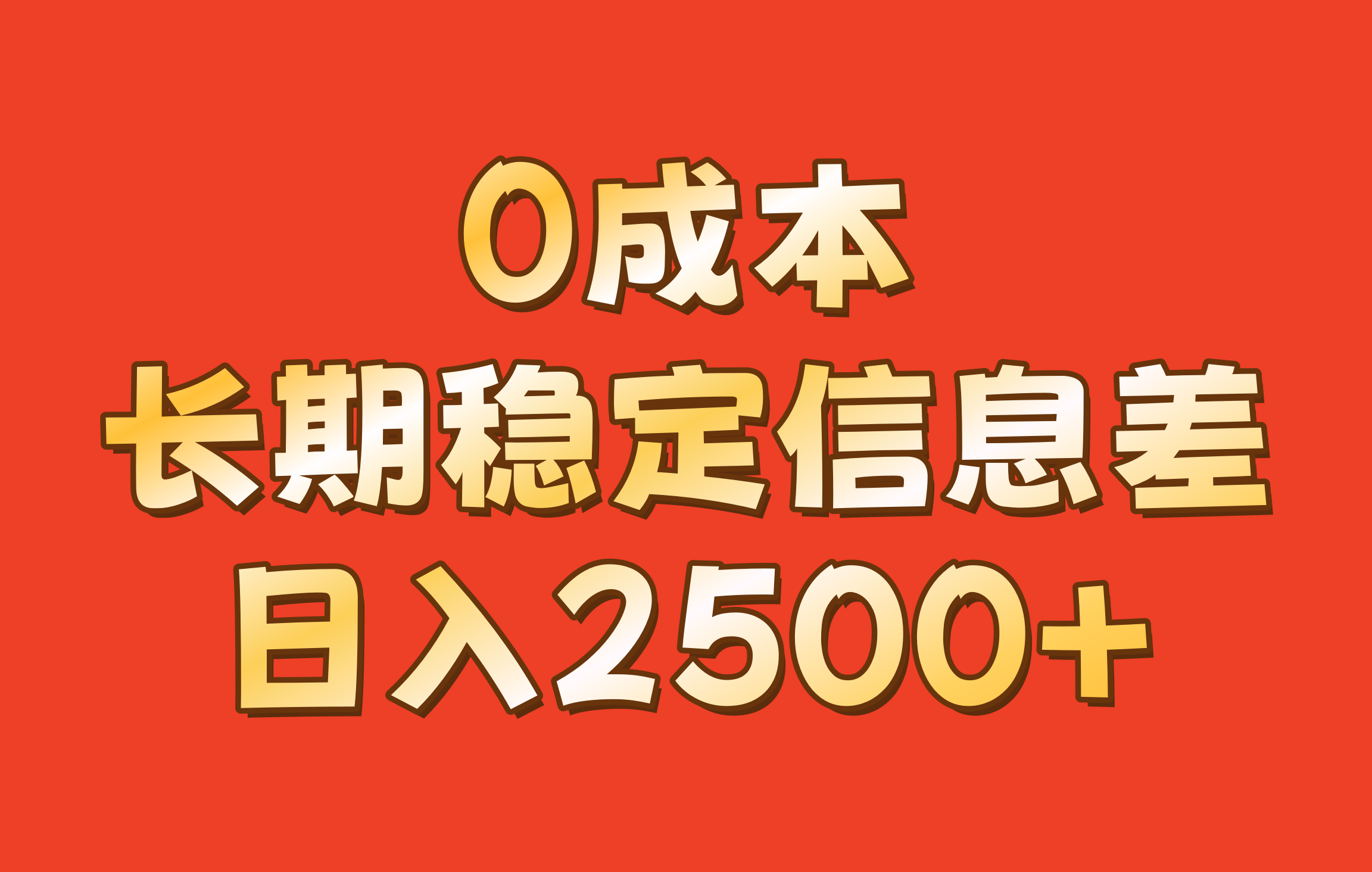 161650ovma0f0xw000wiff.png