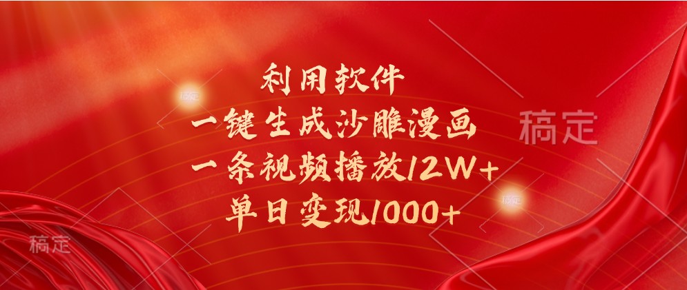 183228xl2sgsfsobsgsbsj.jpg