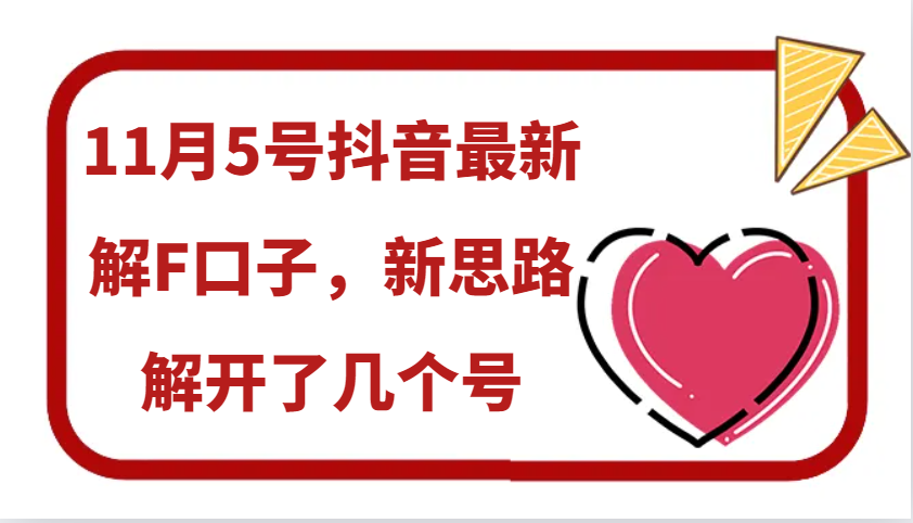 134404qa011dp1maem9094.png