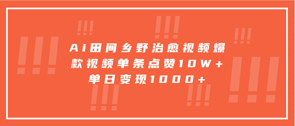 161734hzssfwleieu7e5l6.png