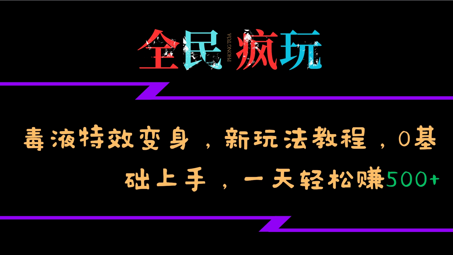 212832xvzfrrxwdf2nzoow.png