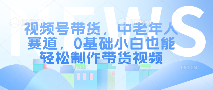 234552vdbhp7g2ep4shidz.png