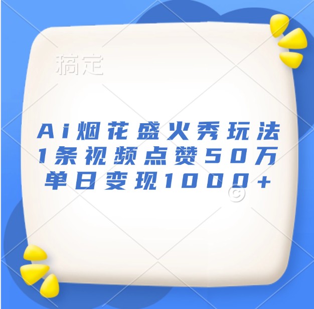 165330dn44n5lvni00webq.jpg