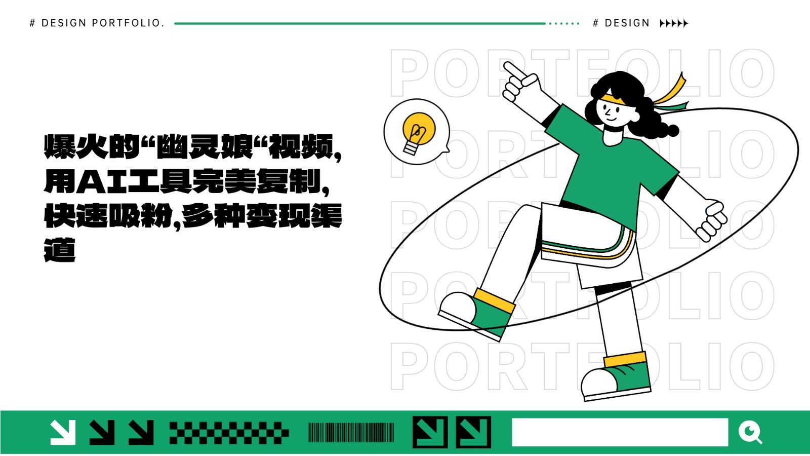 115312oi5zszi1d5xdpwz6.jpg