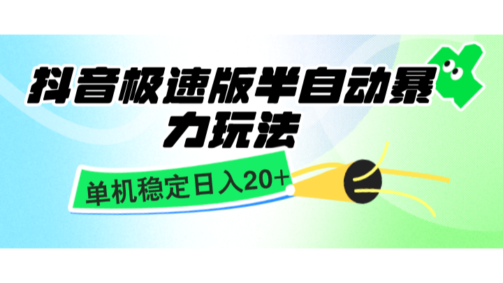 173724d8b2d6enkntqmdw2.png